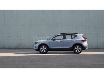 volvo xc40 2.0 [b3] mhev core dct magánszemélyeknek óriási kedvezménnyel rendelhető!