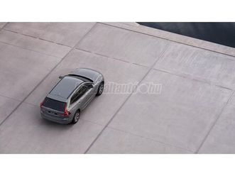 volvo xc60 2.0 [t6] core awd geartronic óriási kedvezménnyel most magánszemélyeknek is!