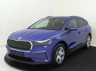 skoda enyaq 50 business edition