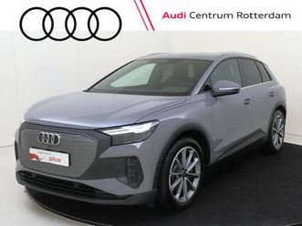 audi q4 e-tron 40 advanced edition 63 kwh | trekhaak | 3-zone airco | keyless | parkeersensoren | adaptieve cruise control | carplay | navigatie |