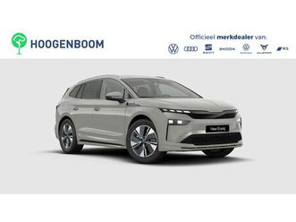 skoda enyaq 85 business edition