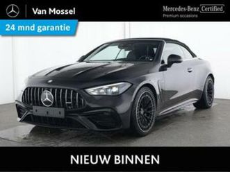 mercedes-benz cle cabriolet amg 53 4matic+ premium plus /rij — mercedes-benz — marktplaats