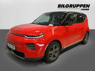 advance plus (v-hjul)