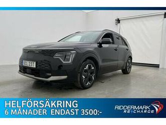 advance plus h/k head up dragkrok kamera skinn