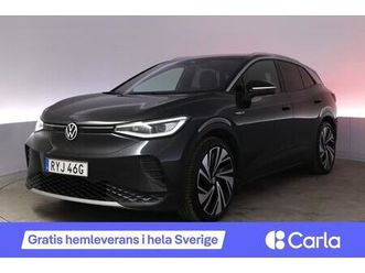 pp 1st edt max pano elstol 360 blis drag