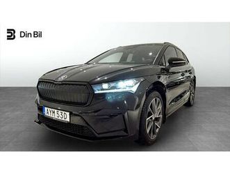 80x sportline/drag/convenience