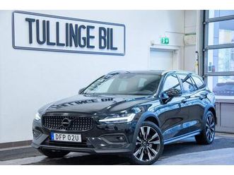 b4 awd 197hk momentum h/k kamera drag värmare voc 4.99%