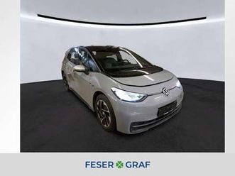 pro performance 1st edition navipro*acc*app*dab+*l