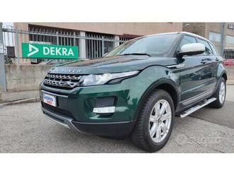 land rover range rover evoque range rover evoque 2