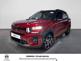 iv 113 autonomie urbaine plus 44.2 kwh