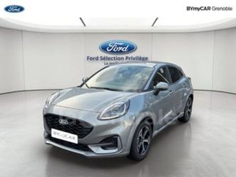 ii generation2 1.0 ecoboost 125 mhev s&s st-line powershift