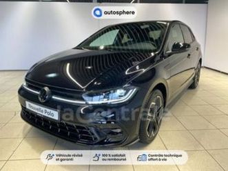 vi generation2 1.0 tsi 116 s&s r-line edition dsg7