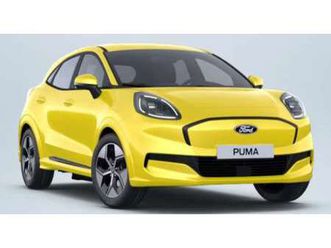 gen-e 43 kwh◊bestell-aktion◊ für privatkunden◊