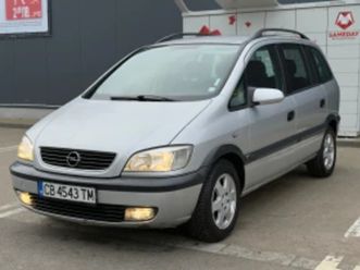opel zafira 2.2 dizel 7 местен ≫ 2002 • 1 400 eur • id