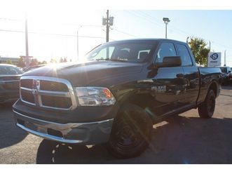 2013 ram 1500 st
