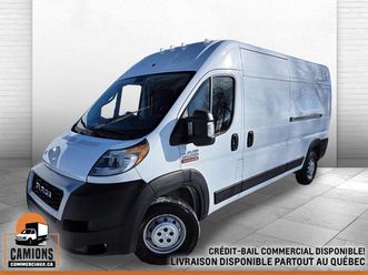 2021 ram promaster cargo van
