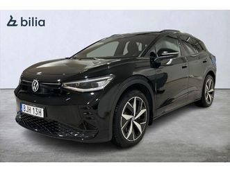 gtx 4m dragkrok backkamera