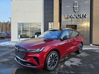 lincoln nautilus 2026 ultra