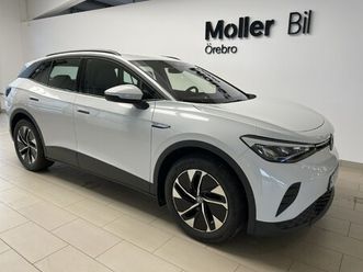 pro performance 204hk i drag/adaptiv farthållare