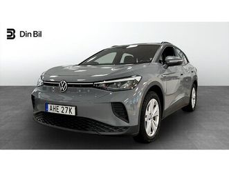 pro performance 77kwh dragkrok & backkamera