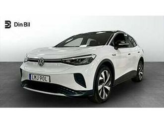 volkswagen id.4 pro performance 77kwh 1st edition