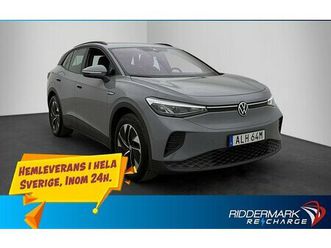 volkswagen id.4 pro perfomance värm sensorer adapt-fart