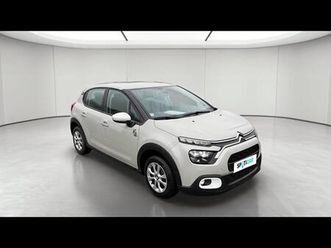 1.2 puretech 83ch s&s you!