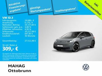 volkswagen id.3 max 62kwh wärmepu navipro matrixled r-kam a