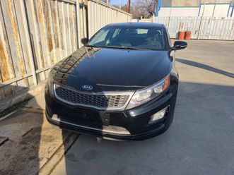 kia optima 2.4 hybrid