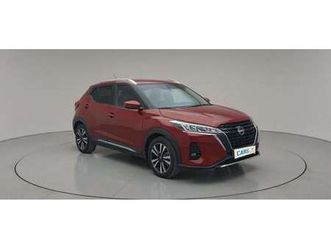 nissan kicks sv 1.6 | zero down payment | home test drive