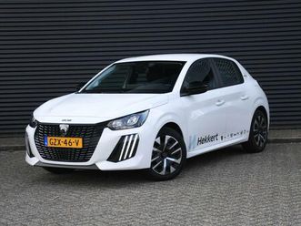 style 1.2 puretech 75pk navi | cruise | dab | appl