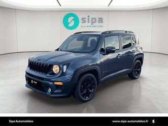 1.6 i multijet 130 ch bvm6 brooklyn edition