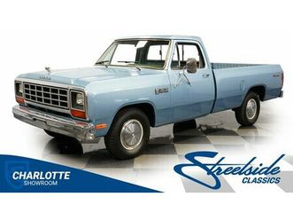 1984 dodge ram d150 prospector