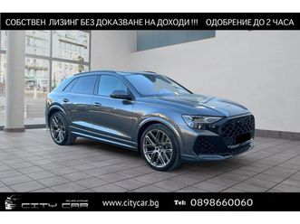 /facelift/carbon/b&o/head up/pano/360/