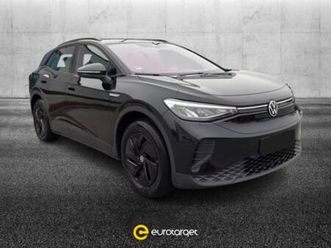 id.4 id.4 pure performance