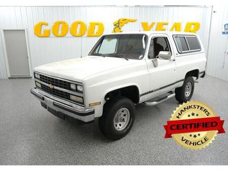 1989 chevrolet blazer 4wd