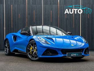 2023 lotus emira 3.5 first edition v6