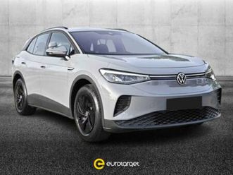 id.4 id.4 pure performance