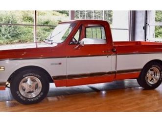 1971 chevrolet c/k truck cheyenne