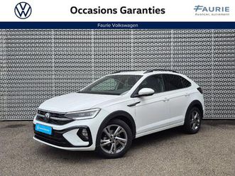 taigo 1.0 tsi 110 dsg7 r-line