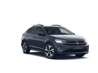 taigo edition plus 1.0 tsi 85 kw (115 cv) dsg