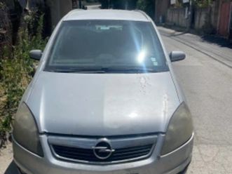 opel zafira ≫ 2008 • 2 000 лв. • id