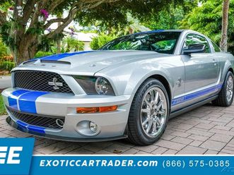 2009 ford mustang shelby gt500kr