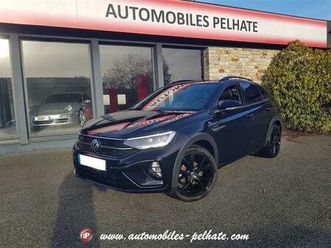 taigo 1.0 tsi 110 r-line dsg7