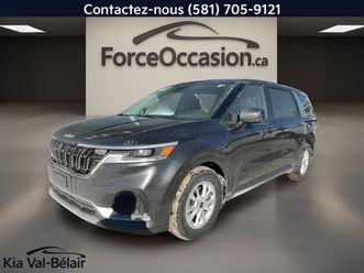 lx *v6 *290hp *cruise *caméra *carplay *8pass