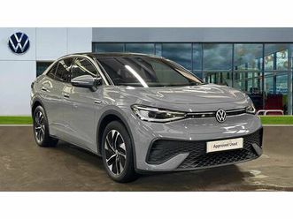volkswagen id.5 - 150kw style pro performance 77kwh 5dr auto