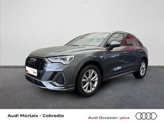 q3 35 tfsi 150ch s line s tronic 7