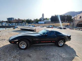 chevrolet corvette stingray - 1977