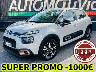 citroen c3 c3 1.2 c series exclusive pack super pr