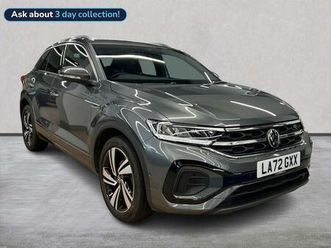 1.5 tsi r-line dsg euro 6 (start/stop) 5dr